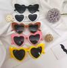 Heart-Shaped Cartoon UV Protection Sunglasses for Kids - Cute Unisex Design