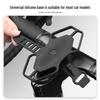 WestBiking Bicycle Silicone Phone Mount