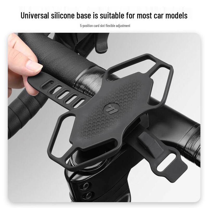 WestBiking Bicycle Silicone Phone Mount