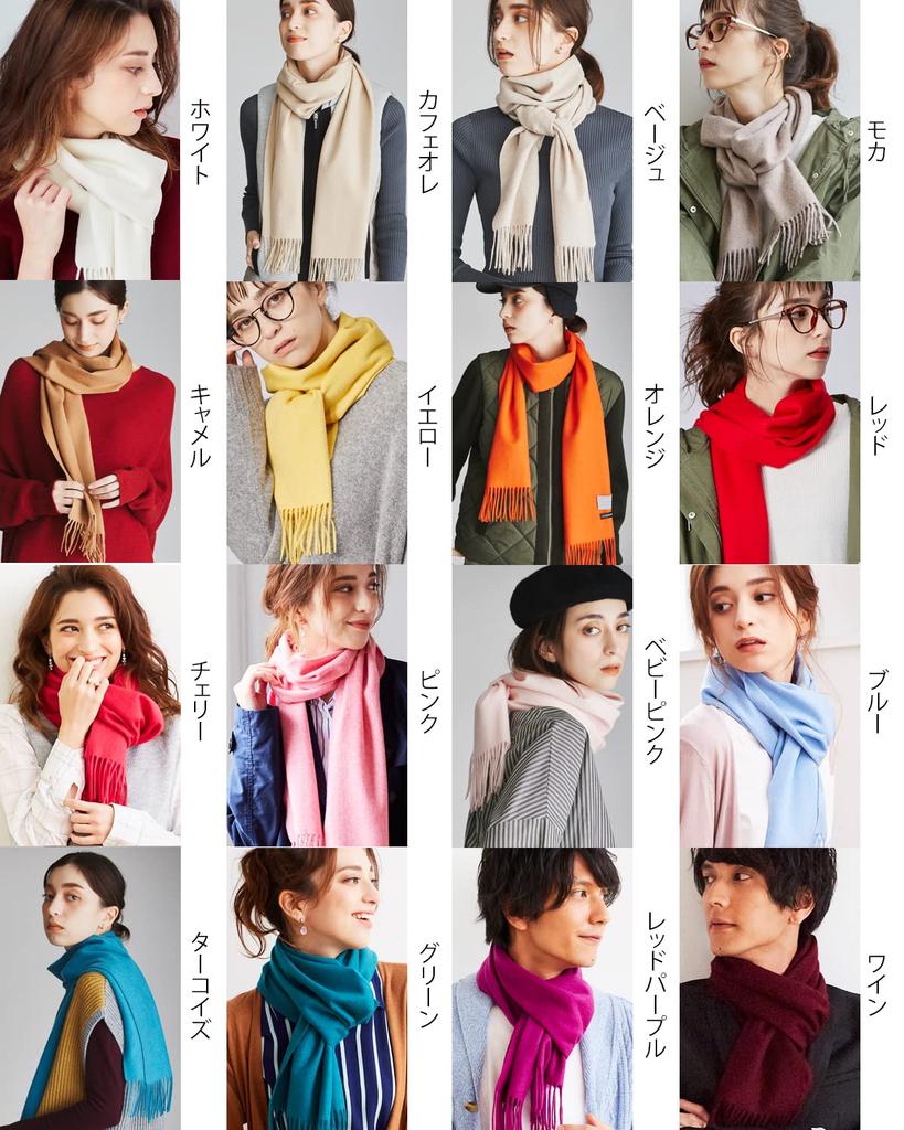 Buyer Pure Cashmere 20 Colors for Men and Solid Large 100% Scarf, Available, Women, Color, Thick, (Charcoal Gray), FT30L-2a