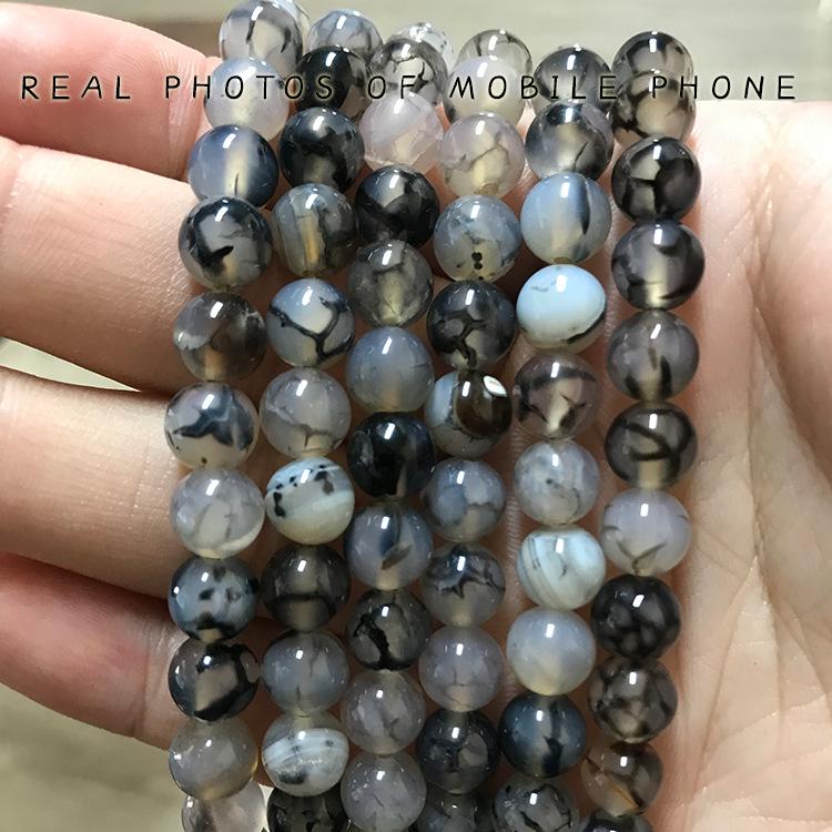 Black  White Dragon Pattern Agate Beads - Natural Stone DIY Jewelry Accessories 4mm, ~90 beads, ~11g per strand