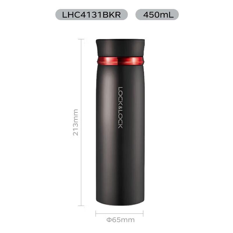 LOCK&LOCK Stainless Steel Thermos Mug