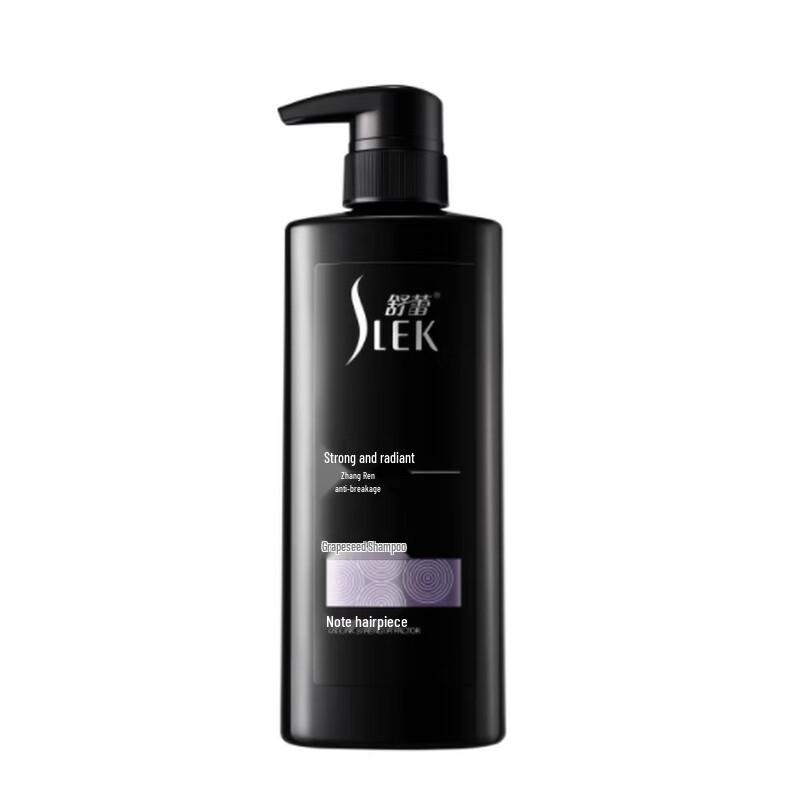 Shu Lei Grape Seed Strengthening & Repair Shampoo