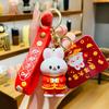 Cute Creative And Pvc Tang Suit Rabbit Keychain Adorable Cartoon Charm For Year New