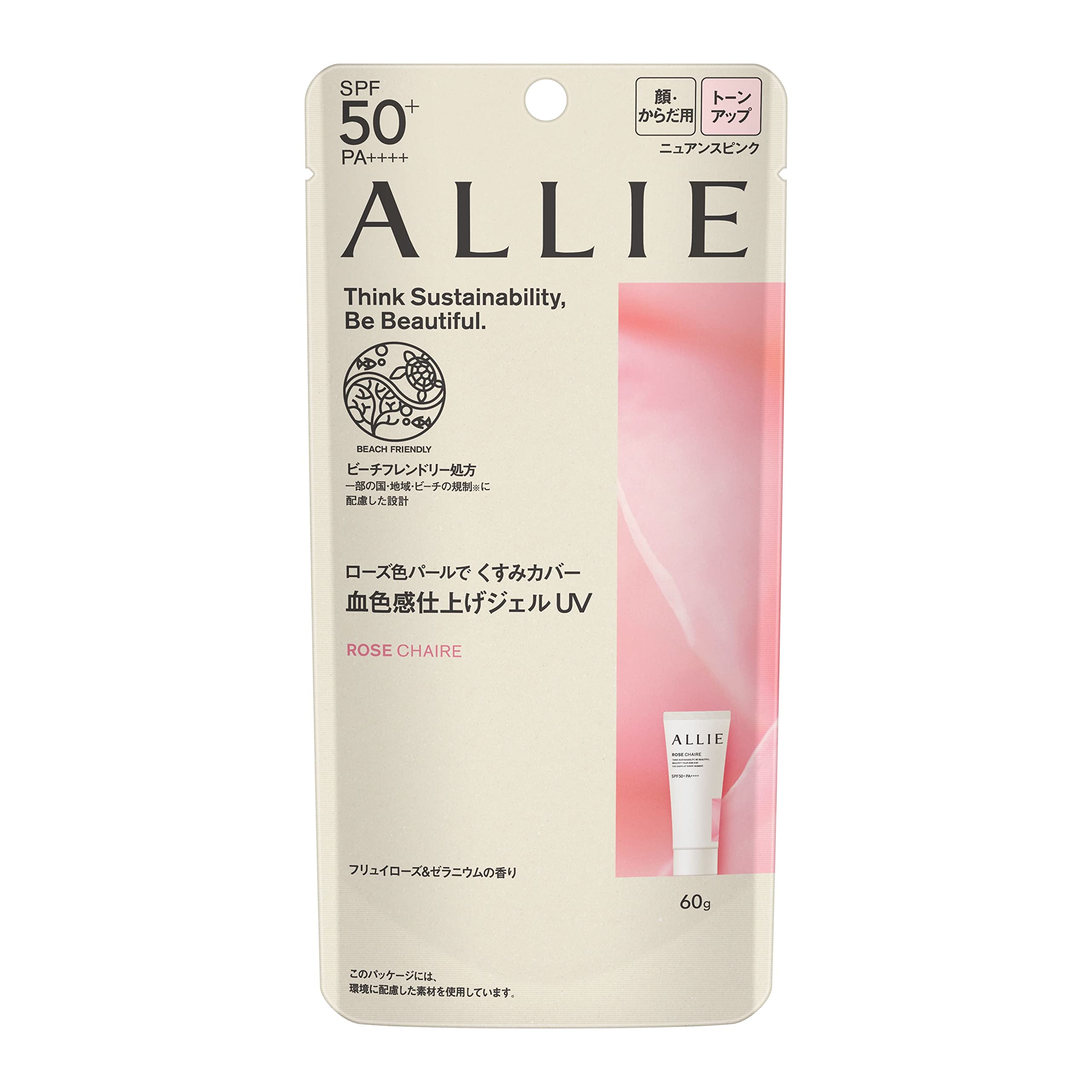 

ALLIE Chrono Beauty Tone Up UV 02 SPF50+ PA++++ [Солнцезащитный крем] [Для лица и тела]