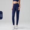 Pantaloni da Yoga da Donna a Vita Alta, Effetto Solleva Glutei Color Pesca - Senza Cuciture Visibili, Sensazione Nuda