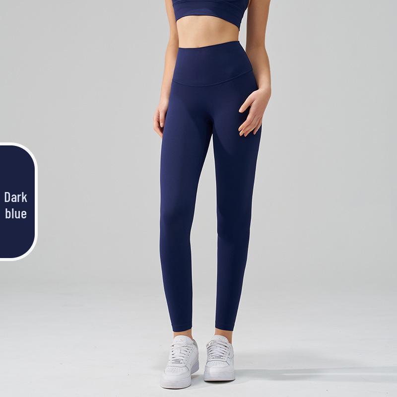 Pantaloni da Yoga da Donna a Vita Alta, Effetto Solleva Glutei Color Pesca - Senza Cuciture Visibili, Sensazione Nuda