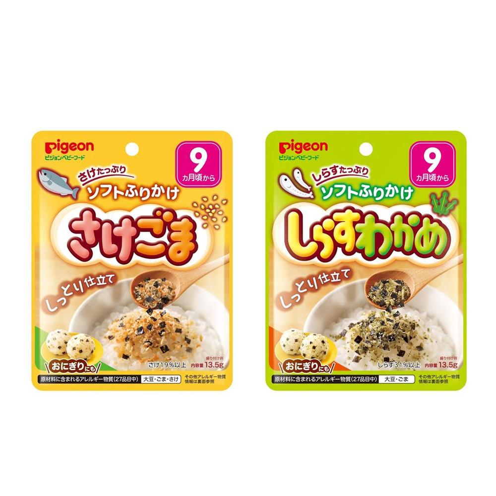Pigeon Baby Soft Furikake Rice Seasoning - Salmon & Sesame / Shirasu & Wakame (13.5g)