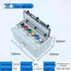 Waterproof Outdoor Emergency Stop & Control Box with Self-Reset Function