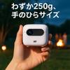 Home Theater Factory CUBE Ultra Mini 4K 120 ANSI 4800mAh Android 13 2025 Model Projector, Input, Lumens, Built-in Battery, Wi-Fi 6, OS, YouTube,