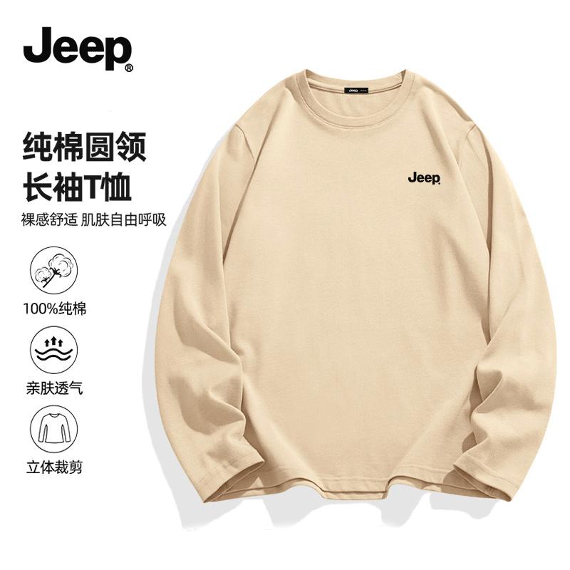 Мужская хлопковая футболка с длинным рукавом JEEP 3XL