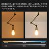 UEWIT Cutrail Light Set of 2 with Remote Control LED Bulb Lighting Rail Spot E26 Dimming Color Duct Rail Lighting Scandinavian Interior Hallway