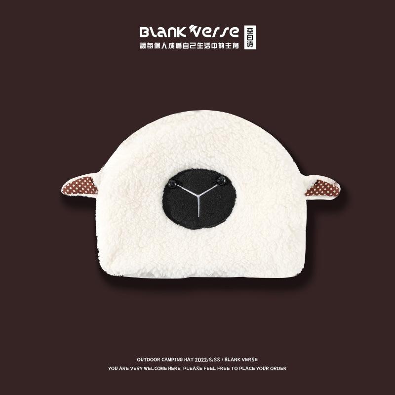 Hat Versatile Hat Woman Winter Sweet Cute Ears Warm Lamb Plush