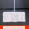 Yi Tuo Jing Large Cotton Thread Floor Mop for Home and Property Management