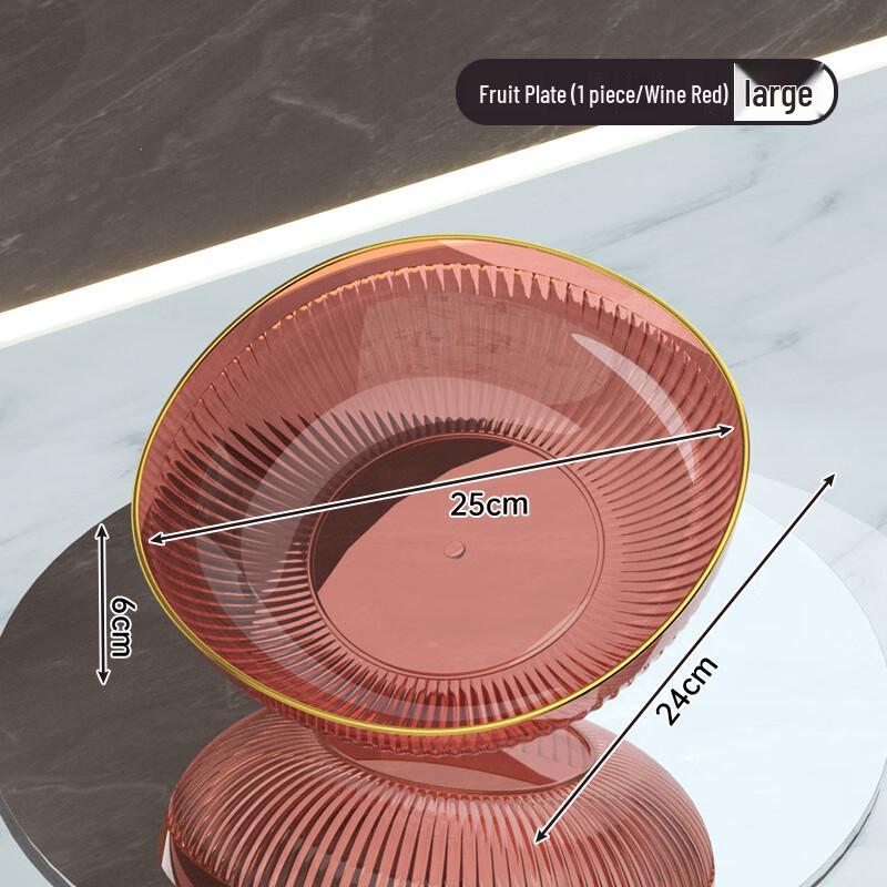 ZISIZ Gold-Rimmed Plastic Fruit Plate