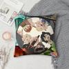 Bilibili Anime Delicious in Dungeon P Pillow Case Cover Square Sofa with for pattern comfortable cushionsuitable of room