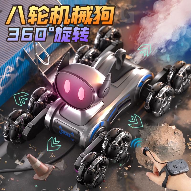 Fernbedienung Mechanischer Hund Stunt Achträdriger Phantasie Drift Elektrische Steuerung Fernbedienung Intelligente Hunde Kindergeschenk Junge Roboterhund