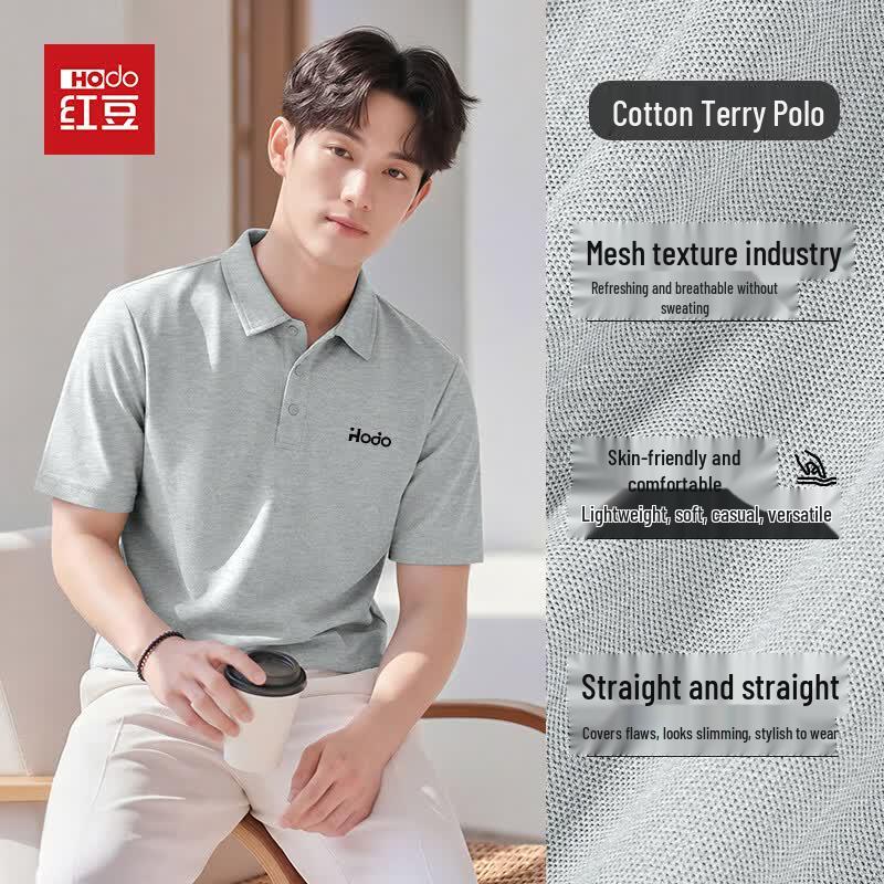 Hodo Men s Slim-Fit Cooling Pique Polo Shirt XL