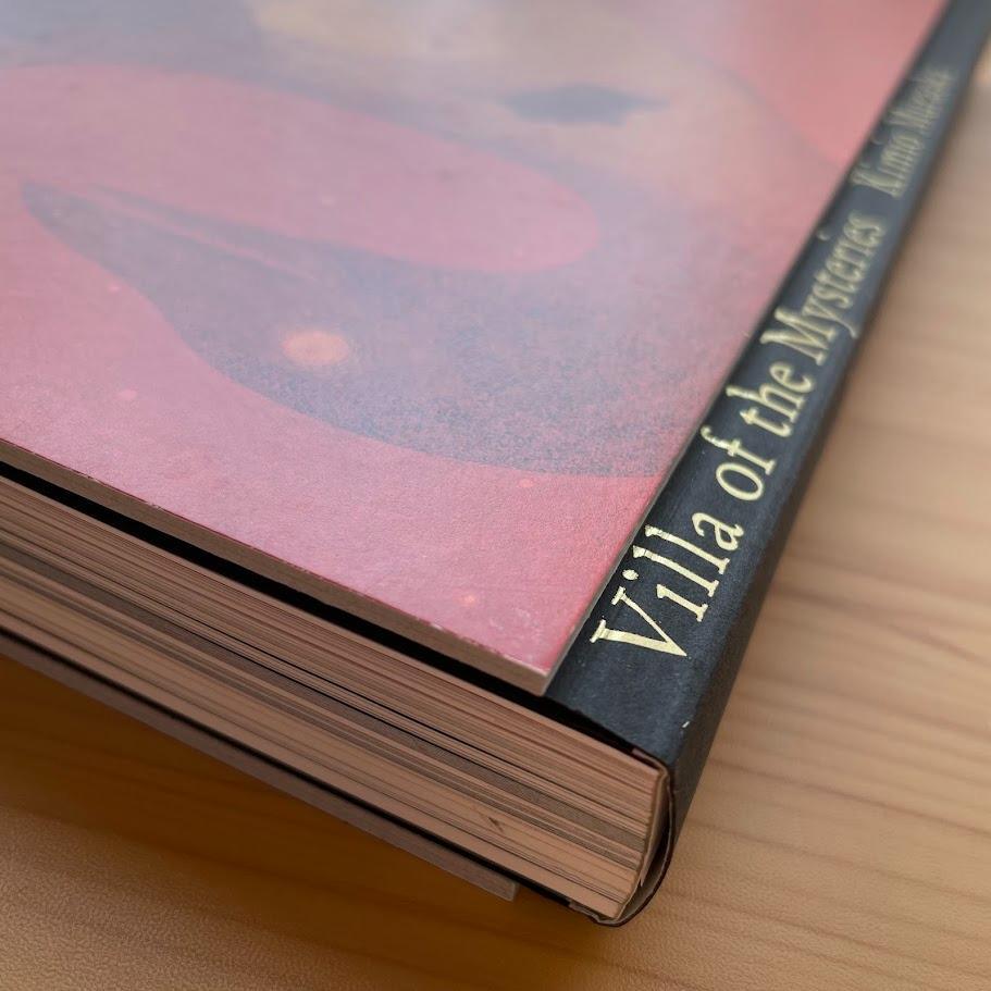 [USED] First edition of Kimio Muraoka's Higi-so Japanese painting collection, catalog, paintings, collection of works