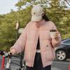 2025 Stehkragen Daunen Baumwolljacke Damen Winter einfarbig vielseitig neutraler Stil locker retro warm Paar Baumwolljacke dicke Jacke