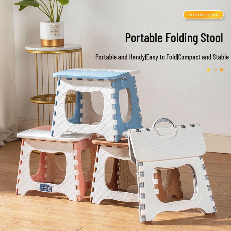 GUREED Portable Folding Stool