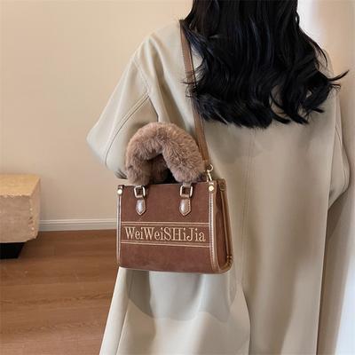 Exquisite Letter Embroidered Crossbody Bag  New Autumn/Winter Ladies PU Velvet Patchwork Shoulder Bag Chic Commuting Handbag