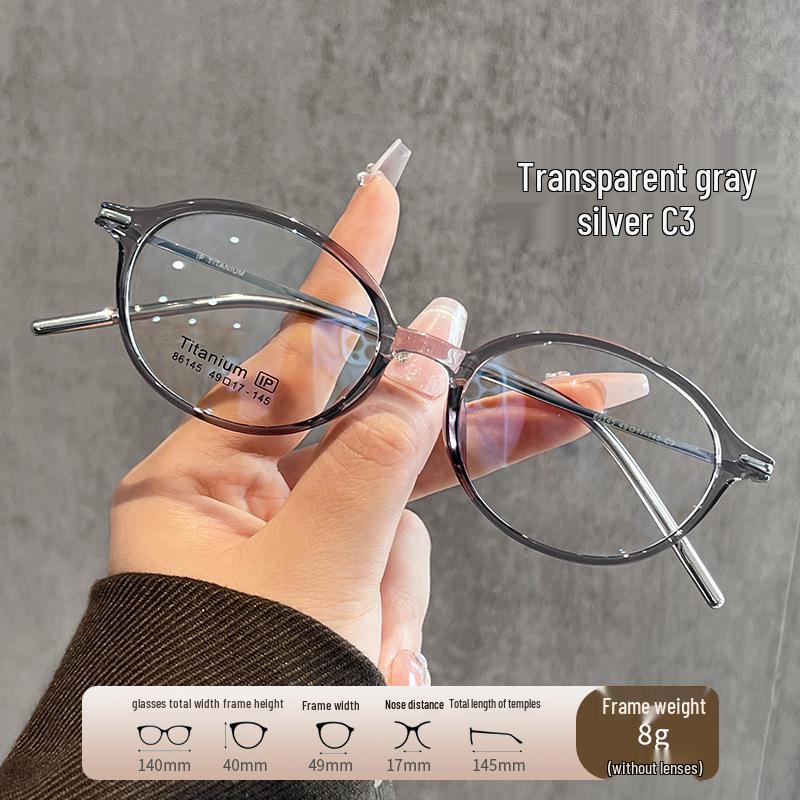 Women's Ultralight Titanium Oval Eyeglasses 86145 - Premium Myopia Frames