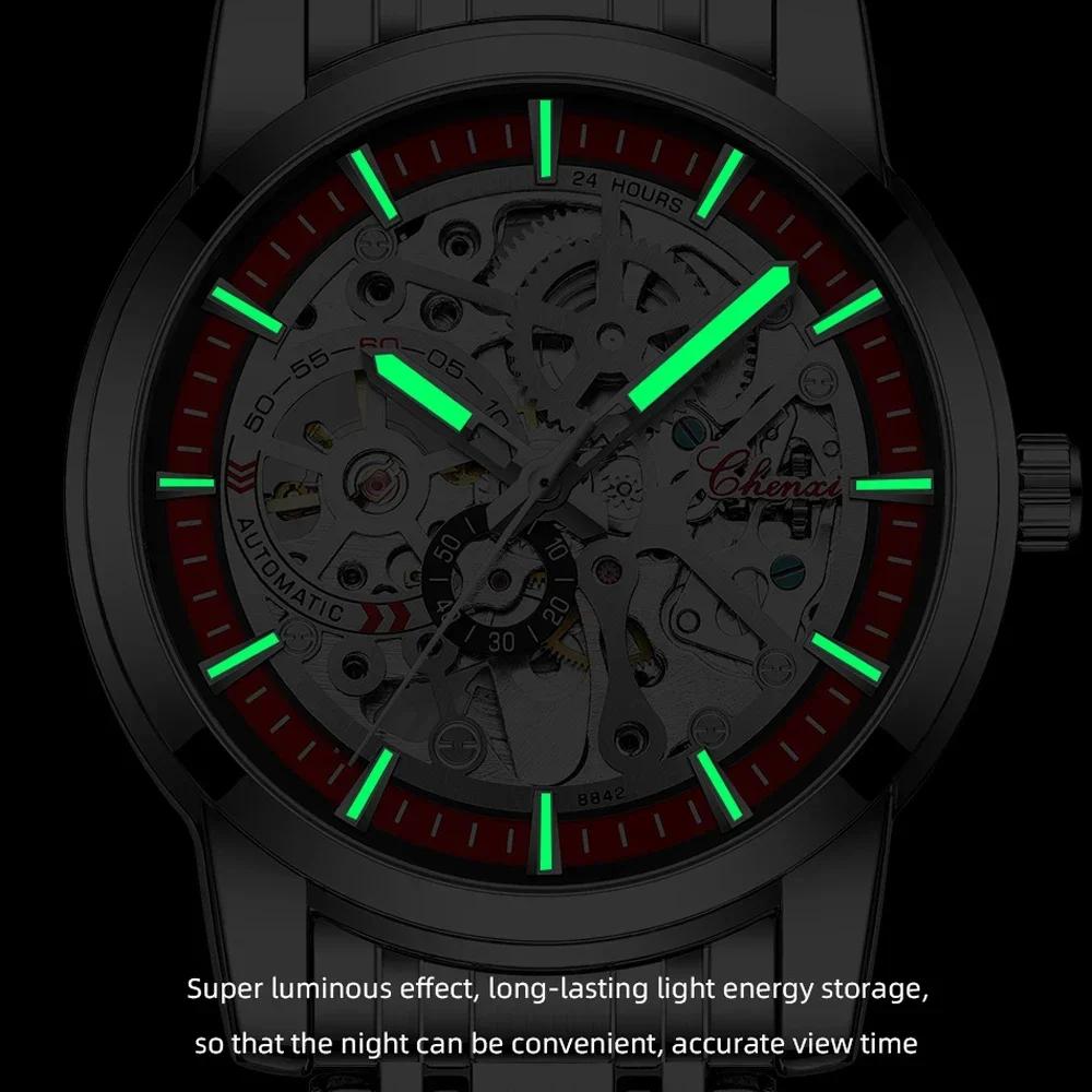 Chenxi Men's Automatic Mechanical Watches Business Waterproof Luminous Watch Men Stainless Steel Skeleton Wristwatch