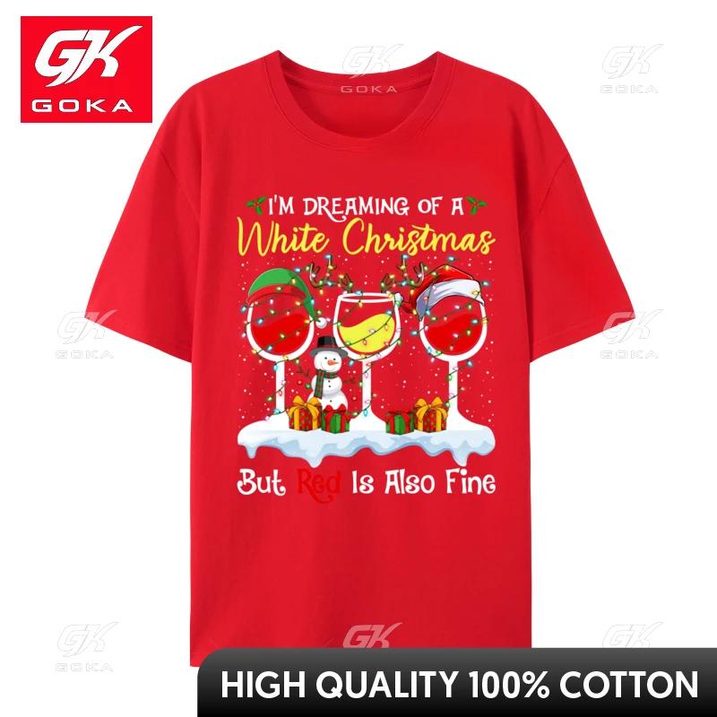 I Im Dreaming of A White Christmas But Red Is Also Fine Xmas TShirts Unisex T Shirts Pure Cotton Tops Shirt Tops Tees S