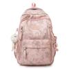 Schoolbag High Value Star Print Backpack Female Primary School Students Large Capacity Lightweight Schoolbag Junior High School Students High School