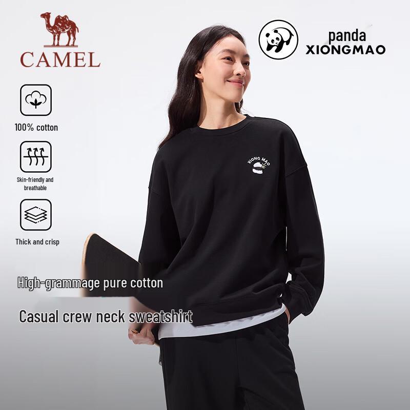 CAMEL Unisex Shu Embroidery Panda Cotton Sweatshirt XL