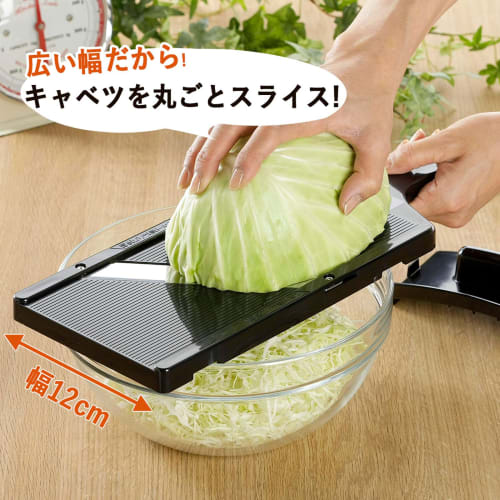 Shimomura Kihan Wide Cabbage Slicer, Perfect for Tonkatsu Restaurants, Saves Time with Ultra-Fine Shredding, Made in Japan, 1mm Wide, Sharp Cutting Ed