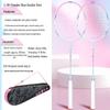 COKA Composite Carbon Badminton Racket Set