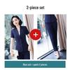 Elegant Women's Summer Suit Set - Professional, Short-Sleeved Front Desk Uniform, Thin Style