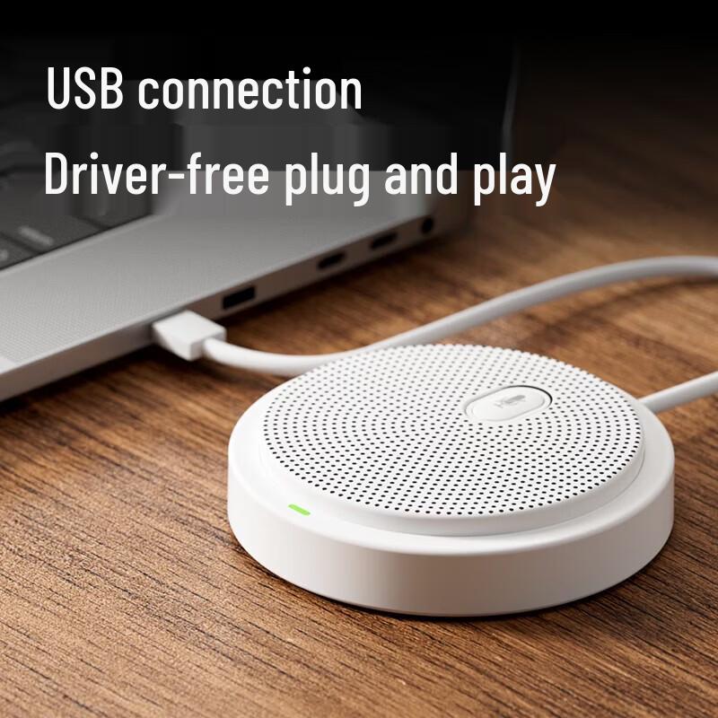 

Deli AI Noise Reduction Omnidirectional USB Conference Microphone (CN version)