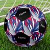 Personalisierter Cooler Fußball Größe 5, Geeignet für Indoor- und Outdoor-Spiele, ein Geschenk für Jeden geeignet.