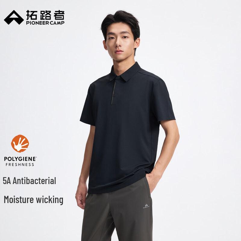 

Pioneer Camp Men s Quick-Dry Anti-Bacterial Polo Shirt M