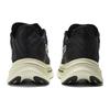 New Balance Pánské tenisky FuelCell SuperComp Trainer v2 Black Thirty Watt MRCXBK3