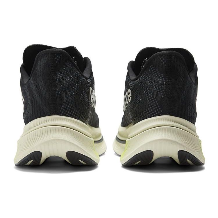 New Balance FuelCell SuperComp Trainer V2 Black Thirty Watt Men Sneakers MRCXBK3
