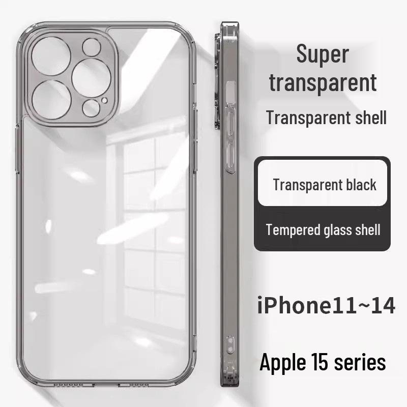 Transparent Glass Case for iPhone 17, 16 Pro Max, 15, 14 - Soft Edge, Drop-Proof Protective Cover