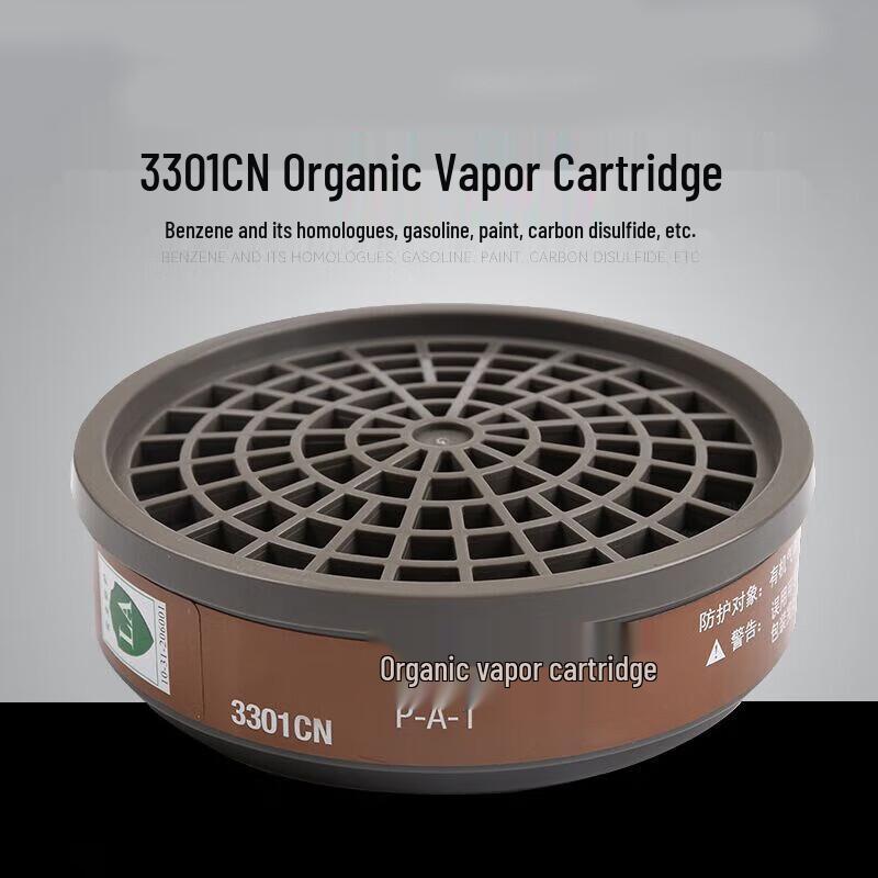 Churong Activated Carbon Gas Mask Filter Box