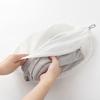MUJI 3-Piece Double-Sided Delicates Laundry Bag Set