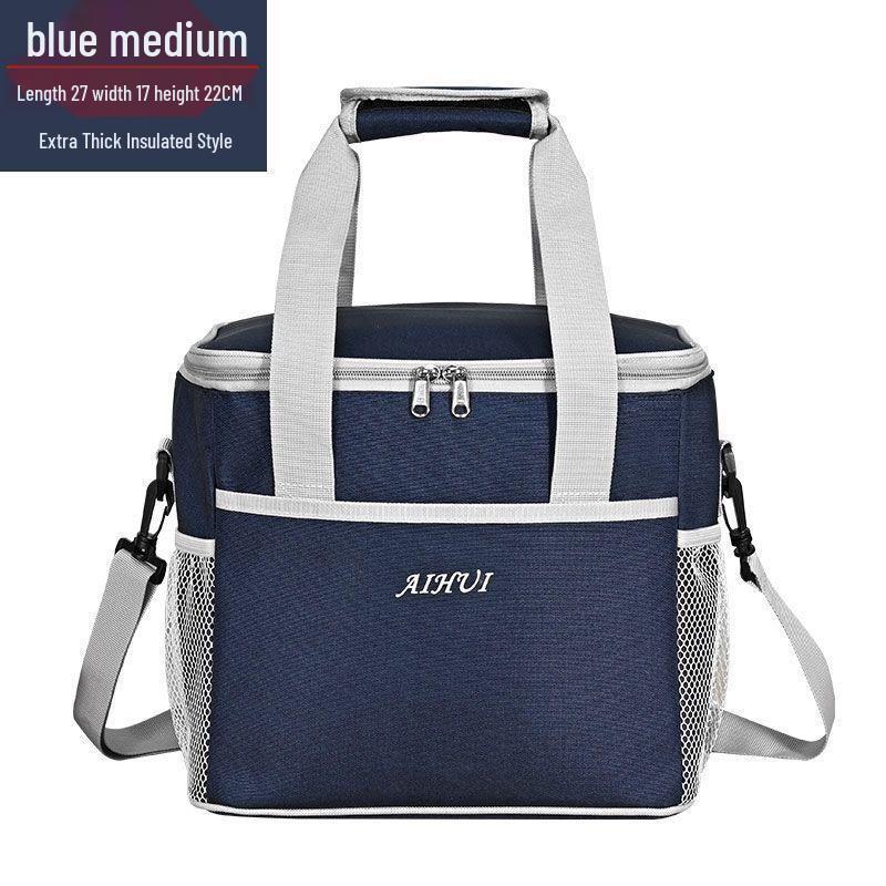 

Портативная изолированная сумка-холодильник