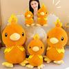 Plush Torchic Toy Doll Pillow Pp Cotton Stuffed Children Gift Birthday