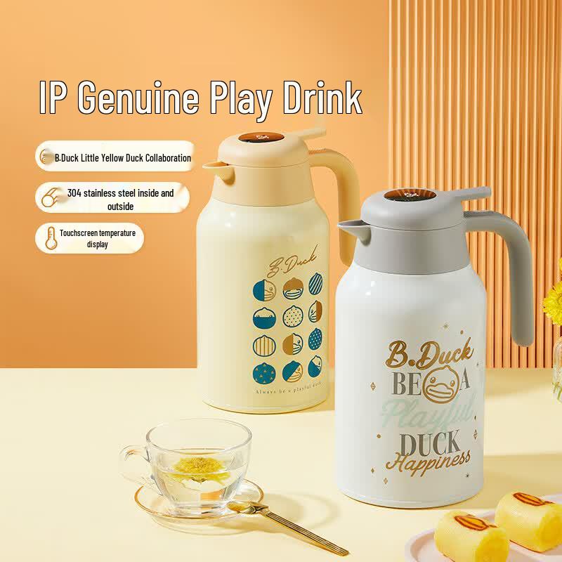 COOKER KING Little Yellow Duck Smart 2L Insulated Thermos