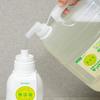 MIYOSHI Miyoshi Soap Liquid Laundry Soap for 4L Commercial-Grade Additive-Free Skin,
