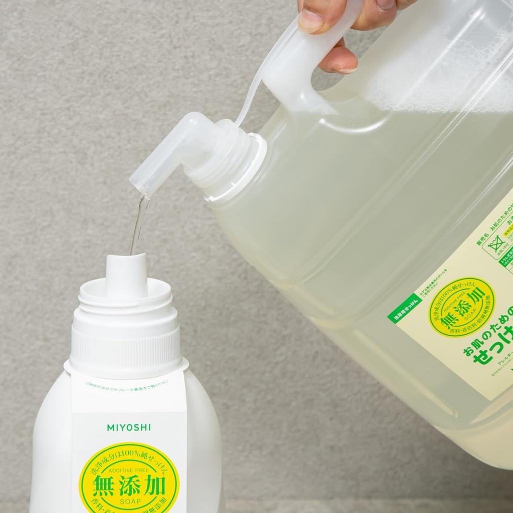 MIYOSHI Miyoshi Soap Liquid Laundry Soap for 4L Commercial-Grade Additive-Free Skin,