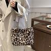 Simple and Large-capacity Bag 2025 New Trendy and Fashionable Leopard Print Plush Tote Bag Atmospheric Fluff Shoulder Bag Women's Bag