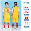Children's Basketball Clothes Wholesale Sports Clothes Summer Jerseys Men's and Women's Children's Clothes Can Be Printed Number Performance Training