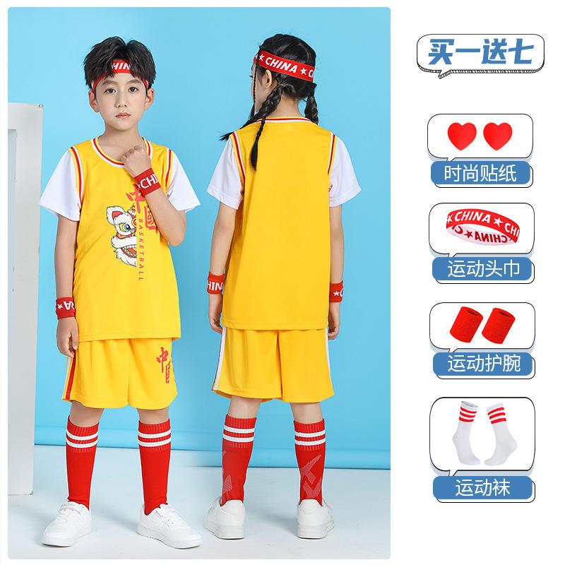 Children's Basketball Clothes Wholesale Sports Clothes Summer Jerseys Men's and Women's Children's Clothes Can Be Printed Number Performance Training